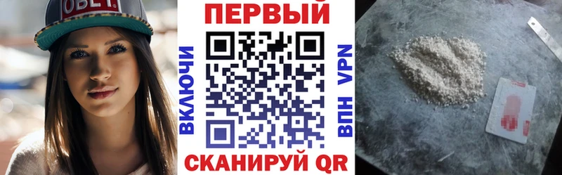 Amphetamine Розовый  shop формула  Камешково 