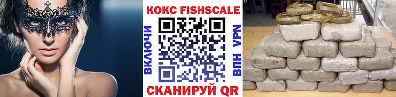 Кокаин Боливия  Камешково 
