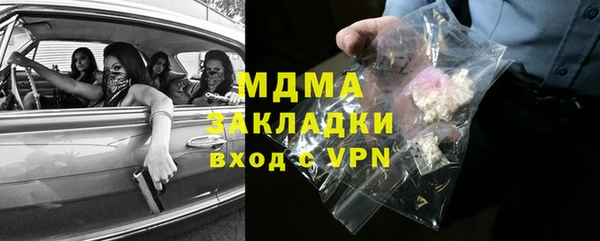 не бодяженный Алексеевка