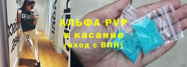 герыч Алексин
