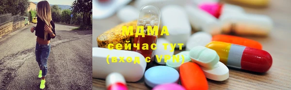 гашишное масло Алзамай