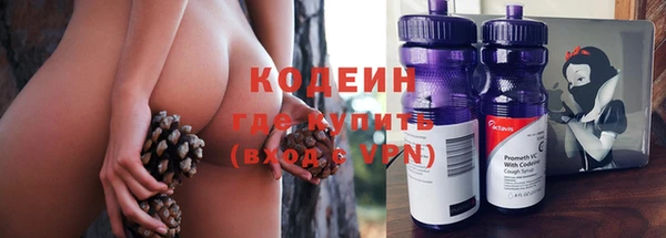 не бодяженный Алексеевка