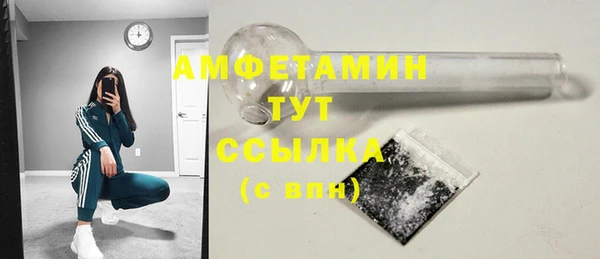 кокаин перу Семилуки
