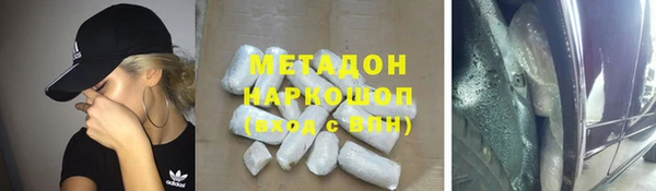 гашишное масло Алзамай