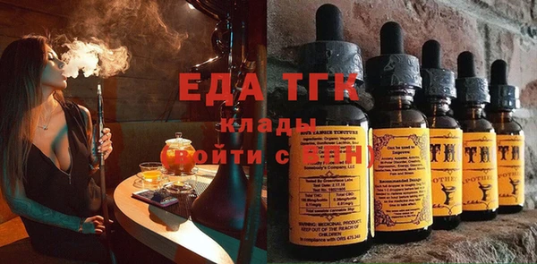 не бодяженный Алексеевка