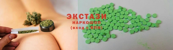 гашишное масло Алзамай