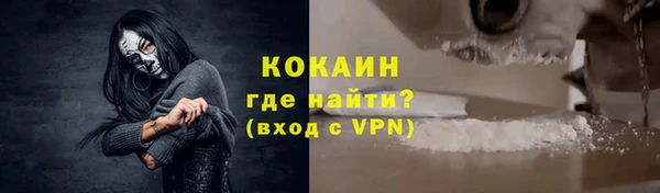 не бодяженный Алексеевка