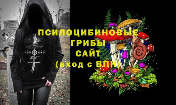 гашишное масло Алзамай