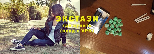 гашишное масло Алзамай