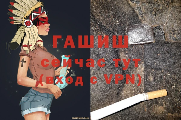 не бодяженный Алексеевка