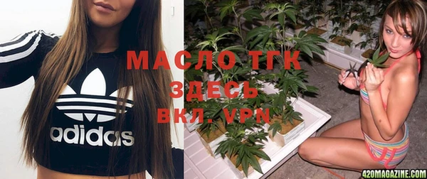 не бодяженный Алексеевка