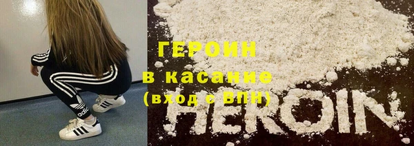 не бодяженный Алексеевка