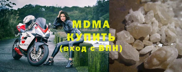 не бодяженный Алексеевка