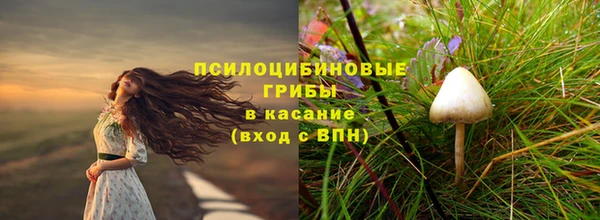 гашишное масло Алзамай