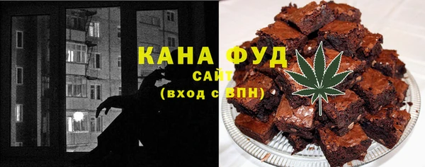гашишное масло Алзамай