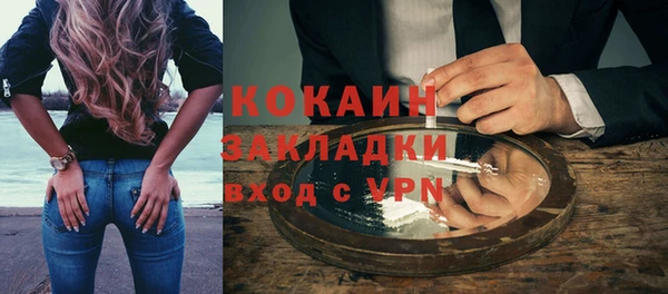 герыч Алексин
