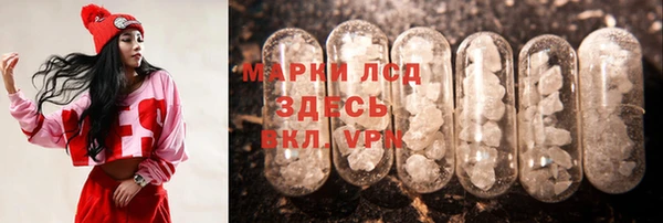 гашишное масло Алзамай